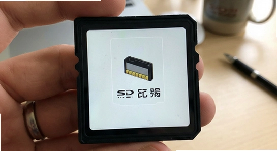 �ȸ���ɨ�費��SD���ļ�