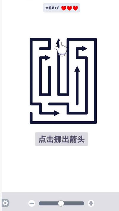 ���˼�ͷ(app)�ٷ������ؽ�ͼ