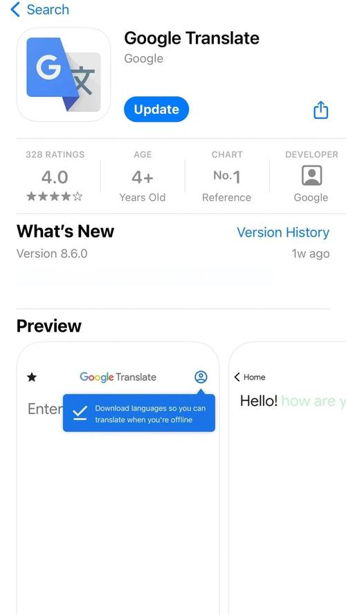 ���ζ���app���ؽ�ͼ