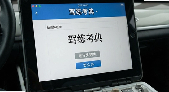 �������䰲װ��������ʧ����ô��