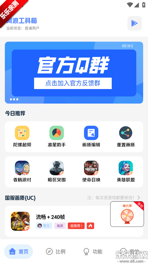 ���˹������ֻ�������