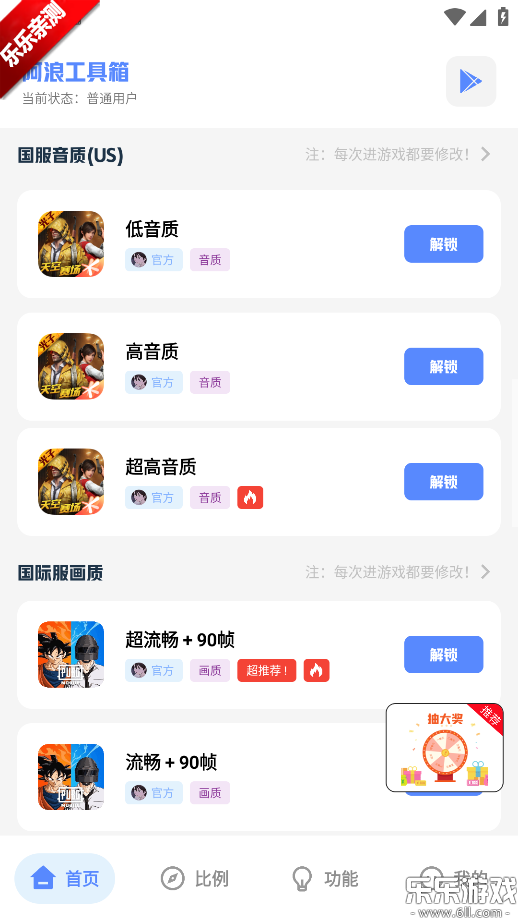 ���˹������ֻ�������