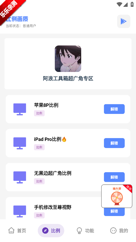 ���˹������ֻ�������