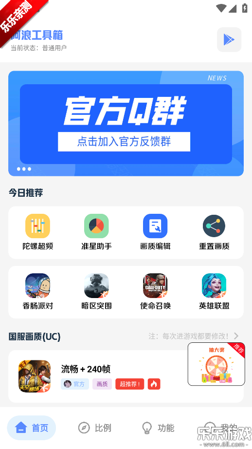 ���˹������ֻ�������