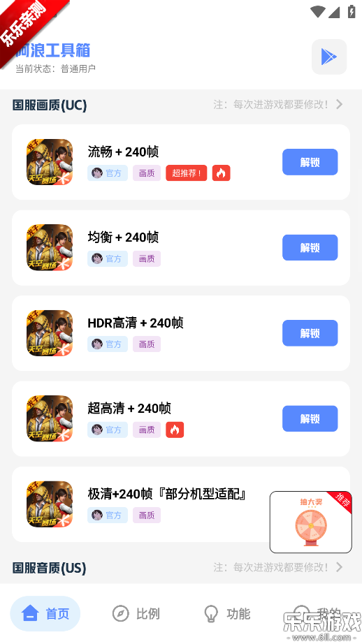 ���˹������ֻ�������