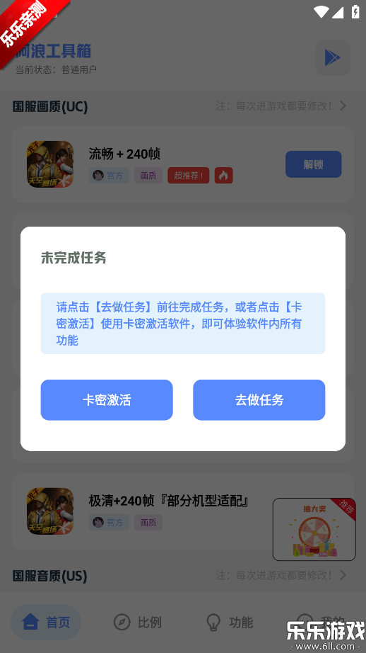 ���˹������ֻ�������