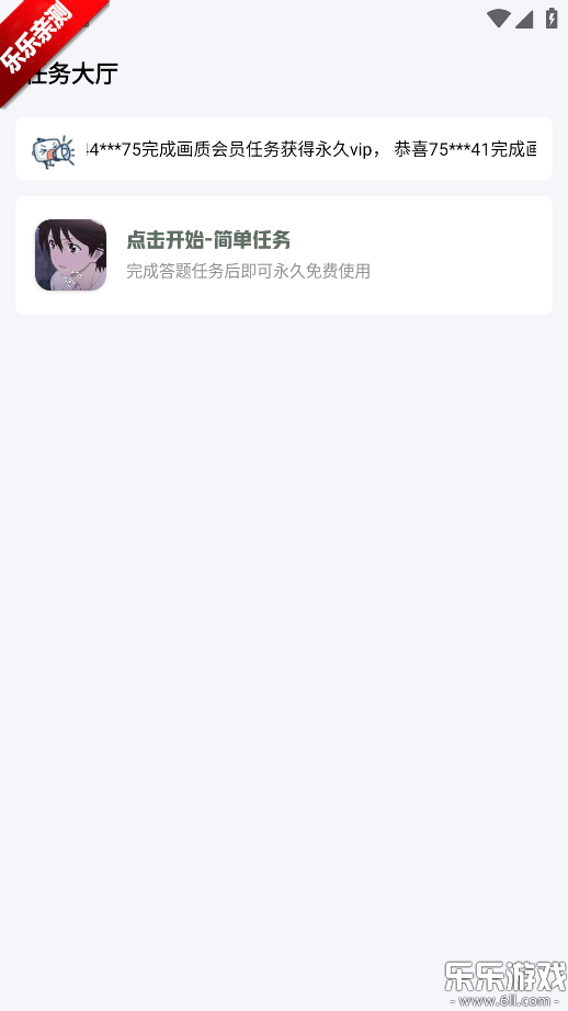 ���˹������ֻ�������