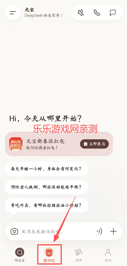 Ԫ���������ô�� Ԫ��������������