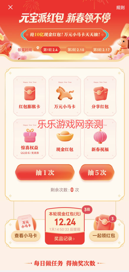 Ԫ���������ô�� Ԫ��������������