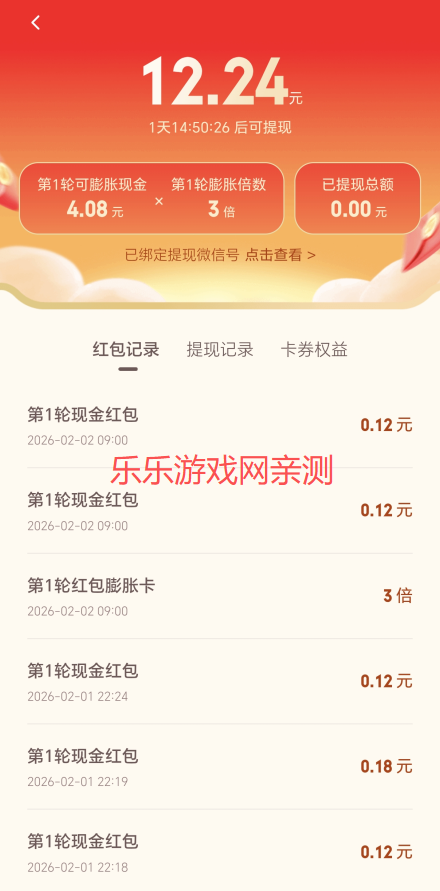 Ԫ���������ô�� Ԫ��������������