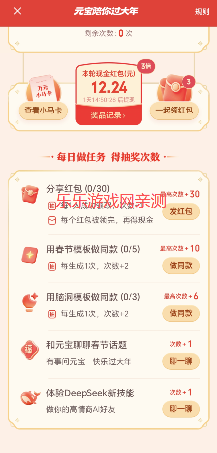 Ԫ���������ô�� Ԫ��������������