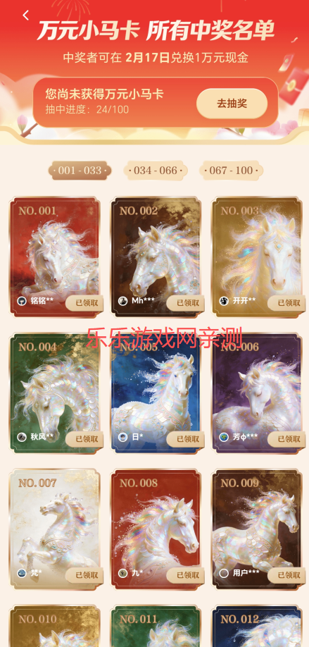 Ԫ���������ô�� Ԫ��������������