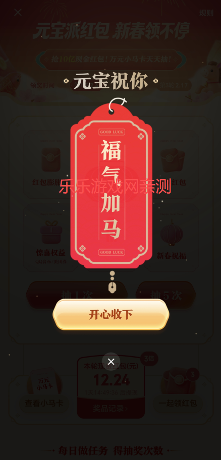 Ԫ���������ô�� Ԫ��������������