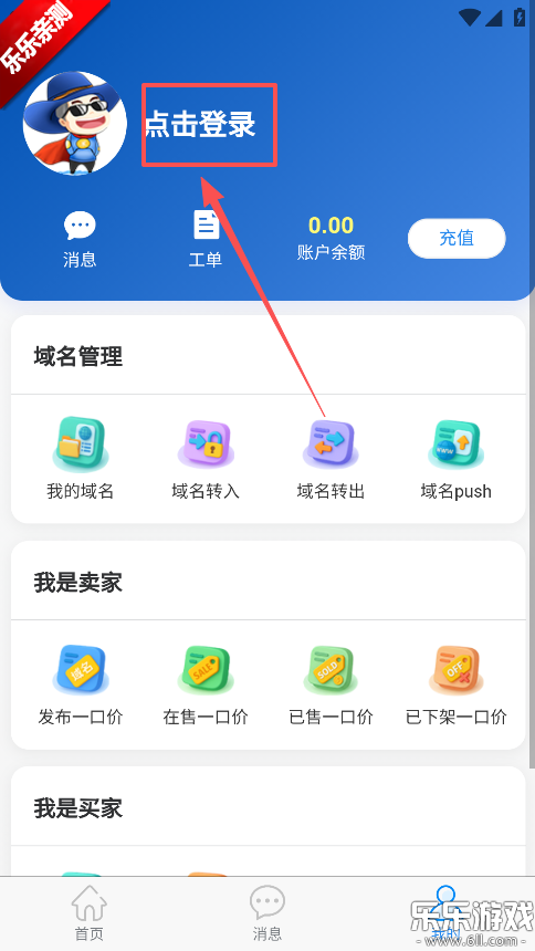 ��������app�ֻ�������