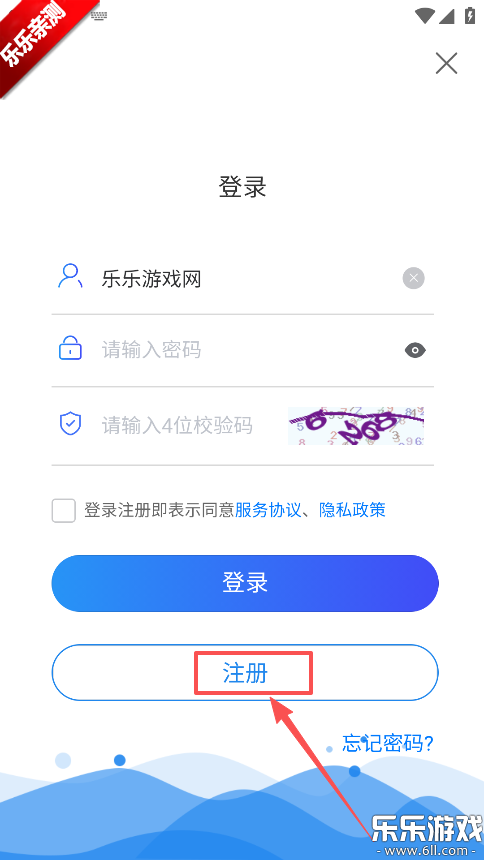 ��������app�ֻ�������