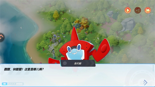 宠物集结官方正版下载 宠物集结官方正版下载