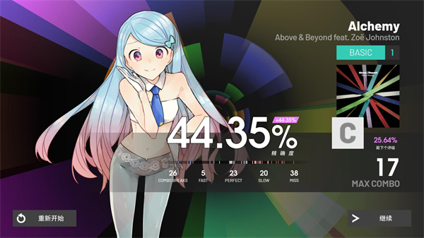 ��������polytone��׿������