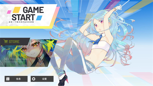 ��������polytone��׿������