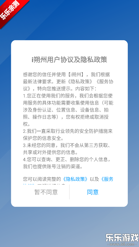 i˷�ݿͻ����������