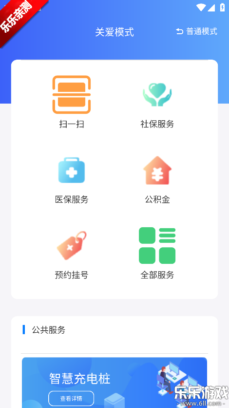 i˷�ݿͻ����������