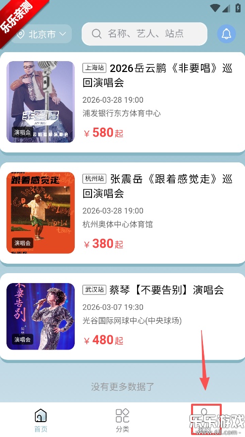 Ʊ����Ʊ��׿������