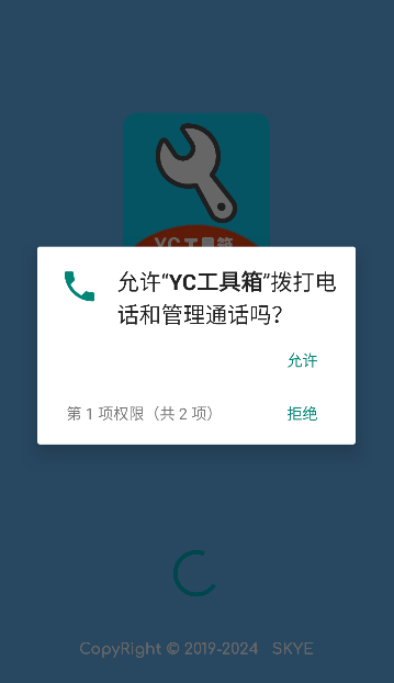 ycbox���������°�����