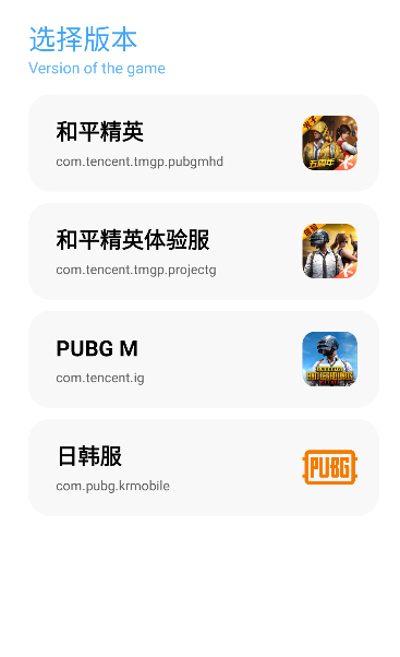 ycbox���������°�����