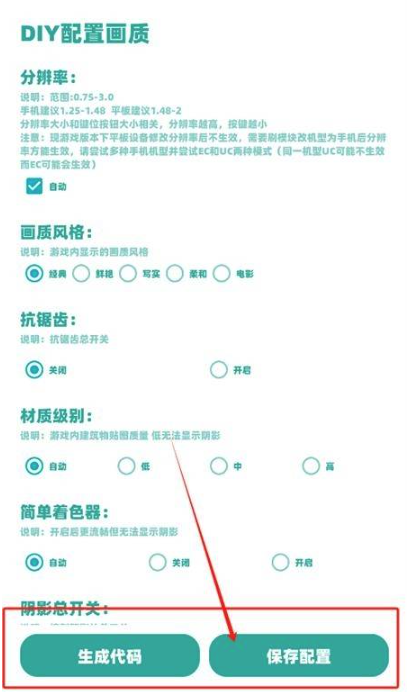 ycbox���������°�����