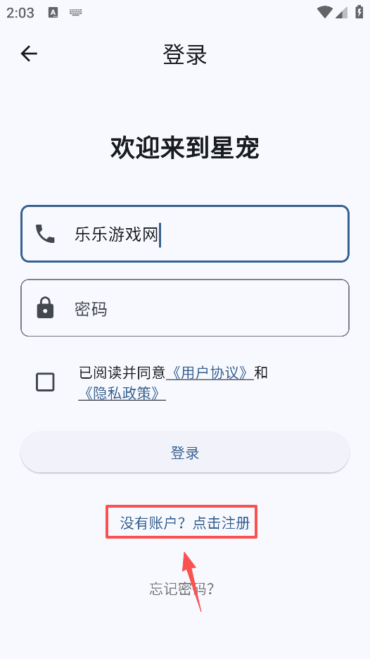 �ǳ�ai��׿������