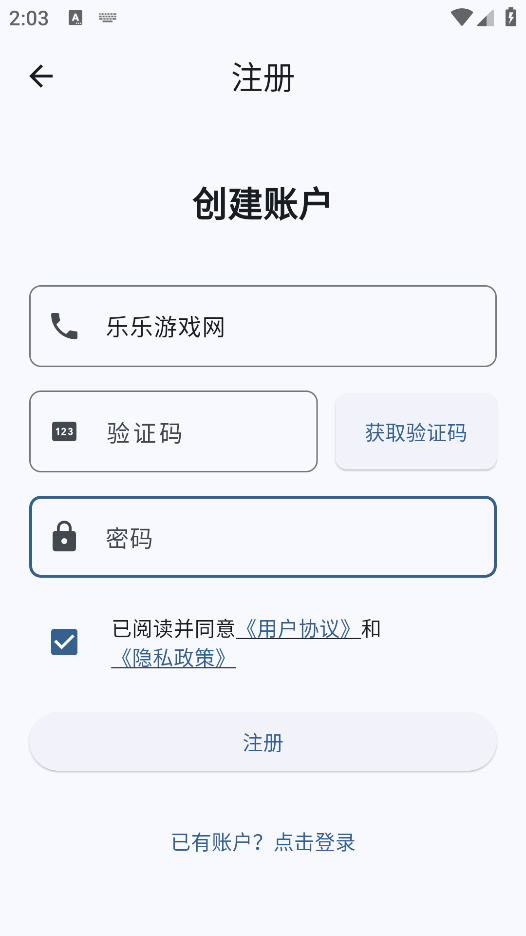 �ǳ�ai��׿������