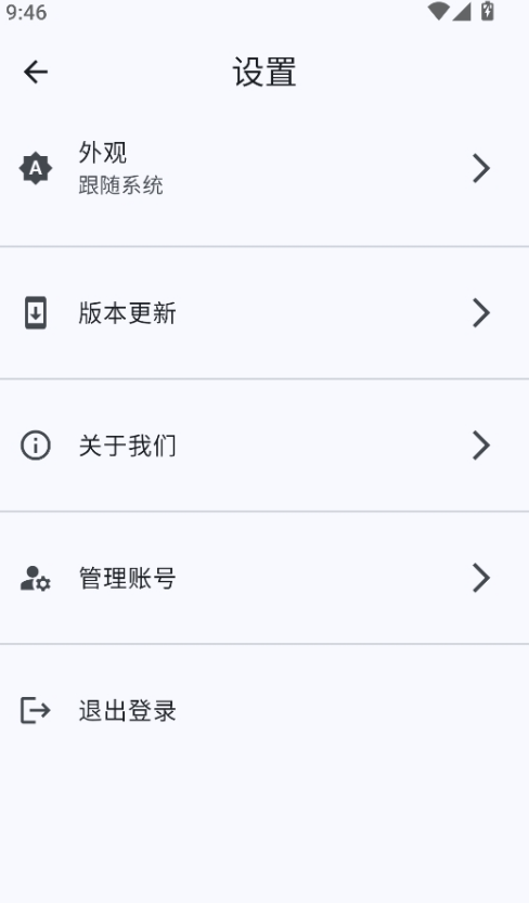 �ǳ�ai��׿������