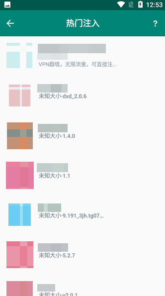 CC��ע�����°汾����