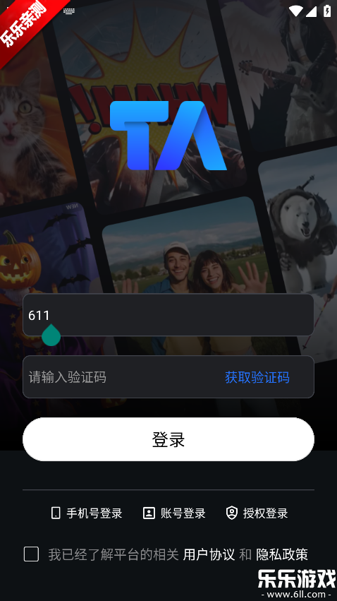 Together AI������ذ�װ