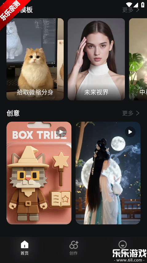 Together AI������ذ�װ