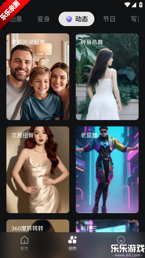 Together AI������ذ�װ