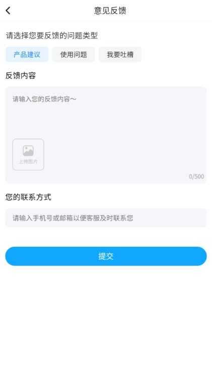 ��ʱ��ѡ��̬��ͼ�ٷ������ֻ���