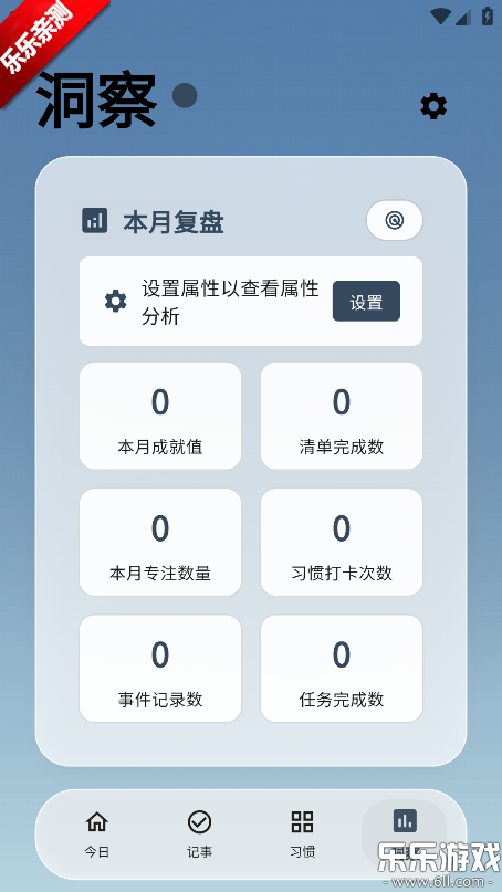 UDOList�ٷ��������