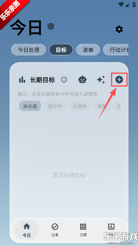 UDOList�ٷ��������