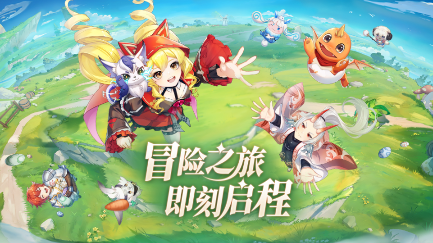 ���߻���¼���ΰ�׿����