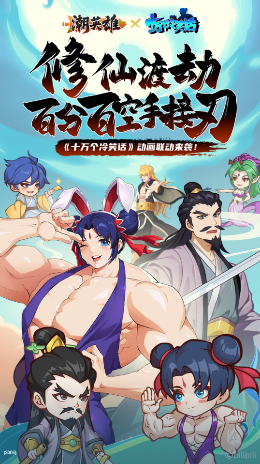 ��Ӣ�����°汾����