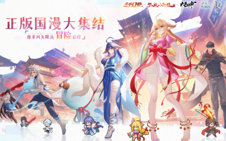 ��ǧ����������ذ�װ