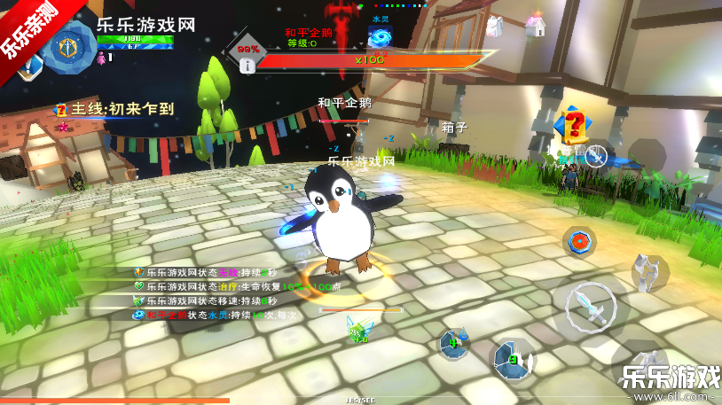 �������簲׿������