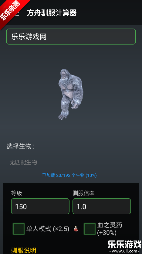 ���շ��ۺ����ֻ�������