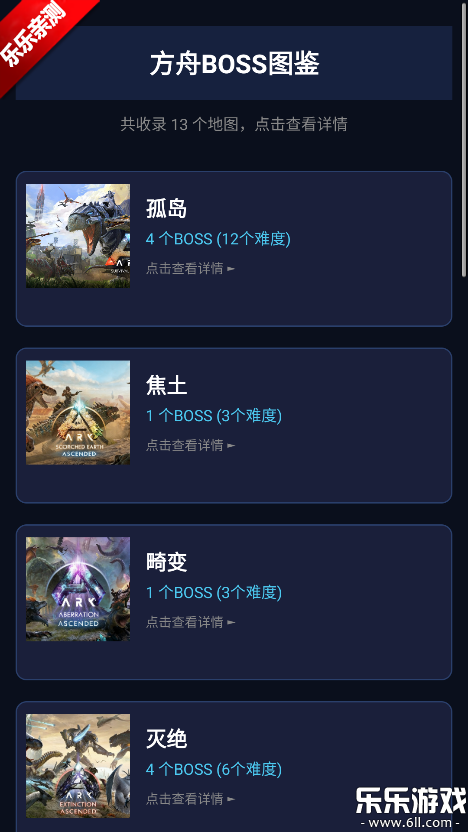 ���շ��ۺ����ֻ�������