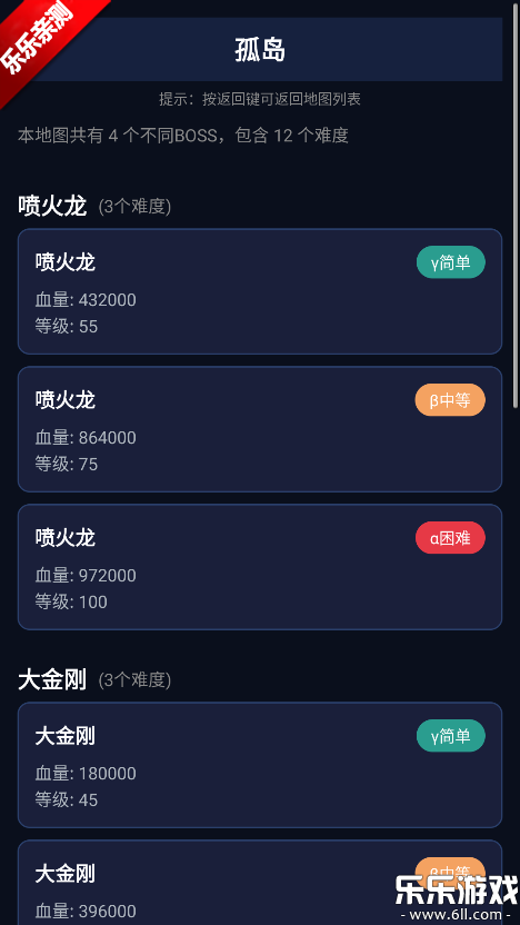 ���շ��ۺ����ֻ�������