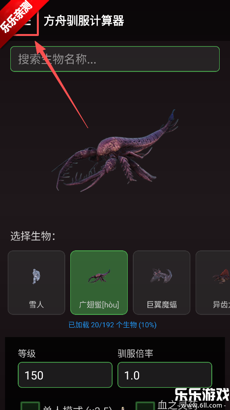 ���շ��ۺ����ֻ�������