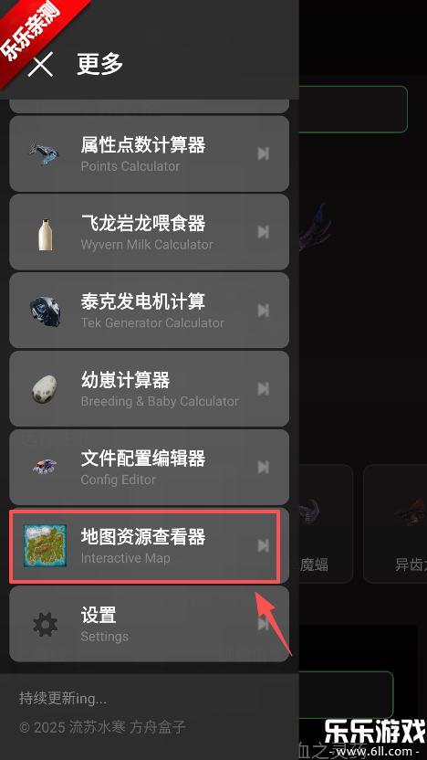 ���շ��ۺ����ֻ�������