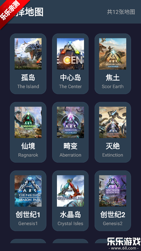 ���շ��ۺ����ֻ�������