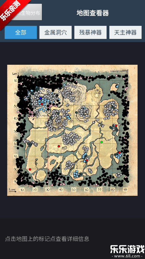 ���շ��ۺ����ֻ�������