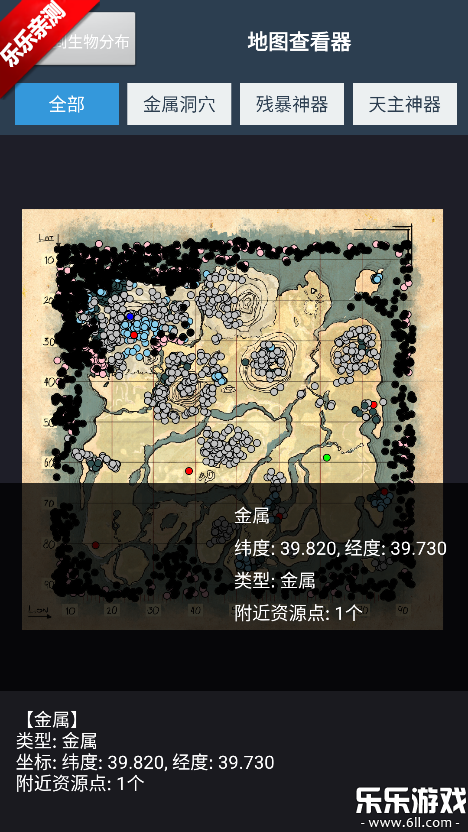 ���շ��ۺ����ֻ�������